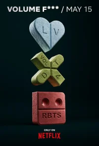 Любовь, смерть и роботы бесплатно