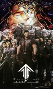 Клетка духа: Воплощение бесплатно